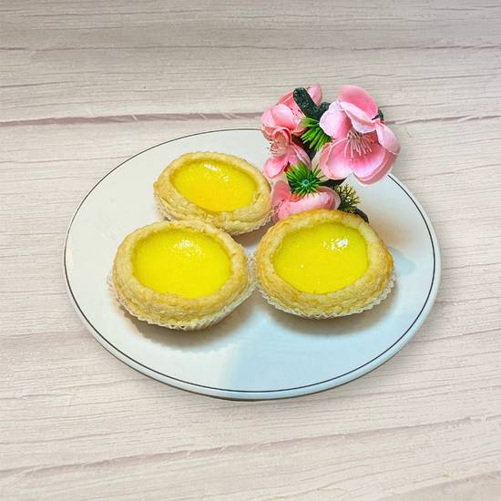 Baked Egg Custard Tarts / 酥皮焗蛋撻